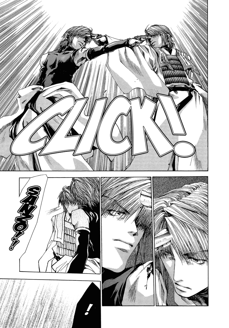 Saiyuki RELOAD Vol. 2 Ch. 5 第17页
