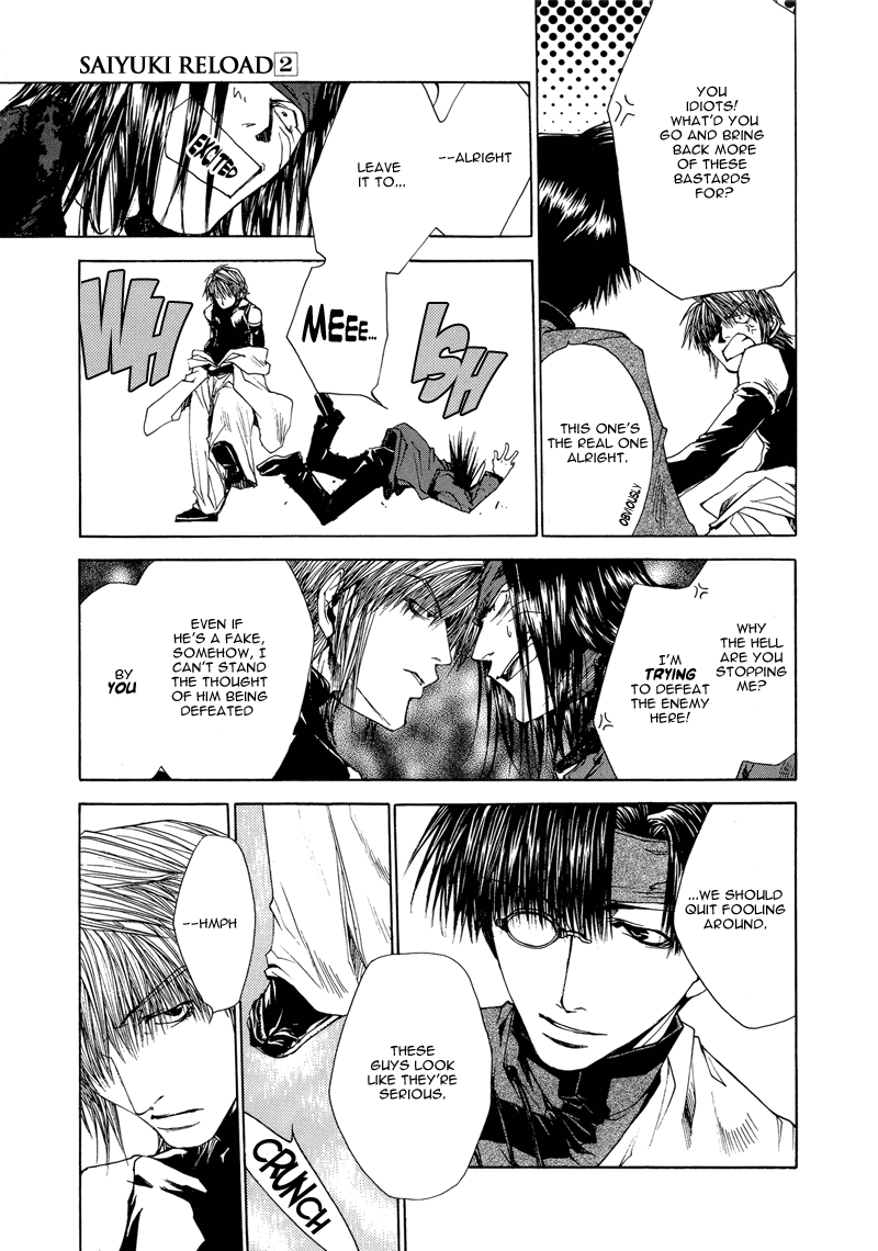 Saiyuki RELOAD Vol. 2 Ch. 5 第19页
