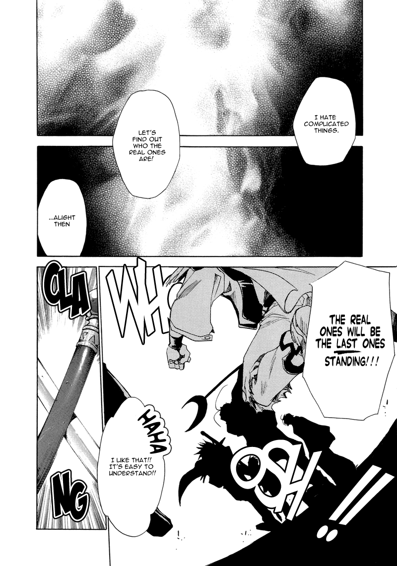 Saiyuki RELOAD Vol. 2 Ch. 5 第20页