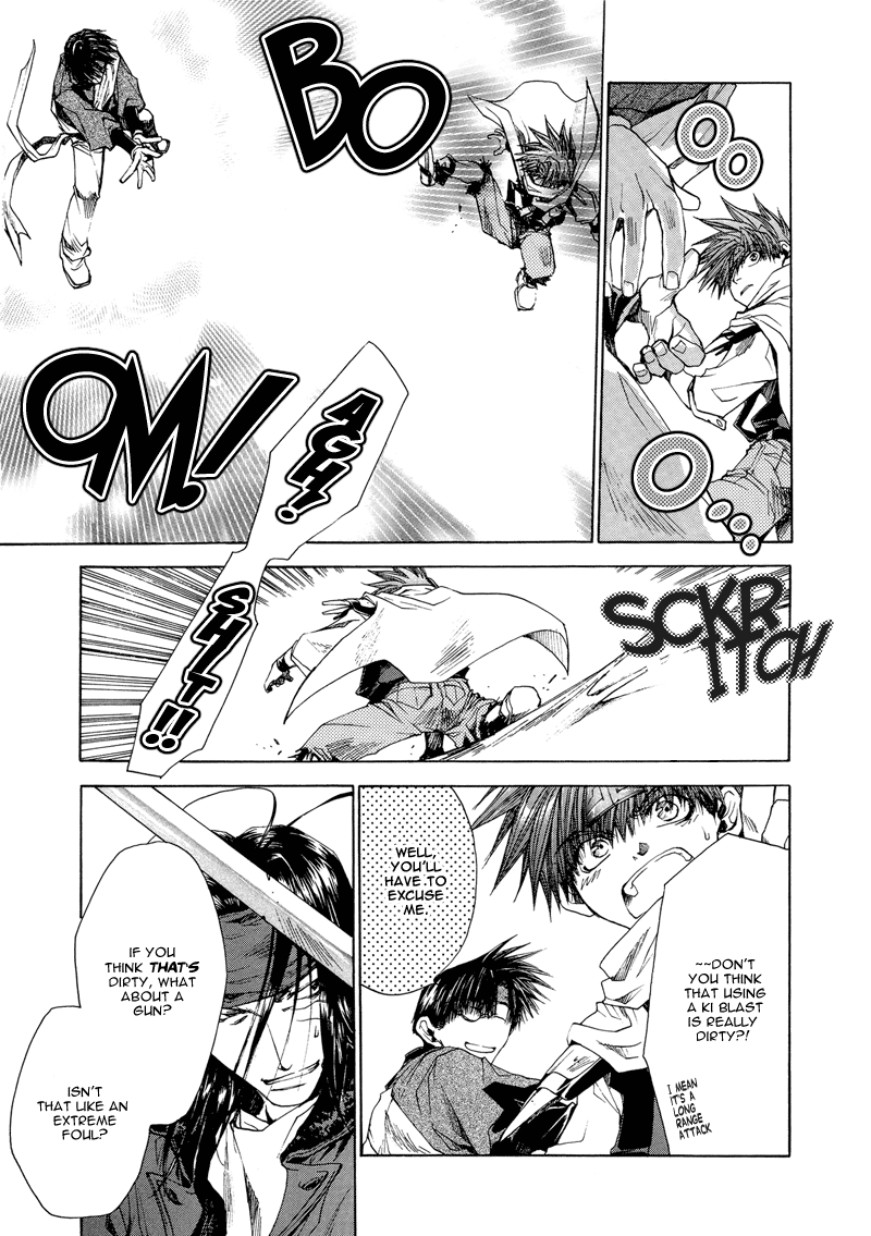 Saiyuki RELOAD Vol. 2 Ch. 5 第21页