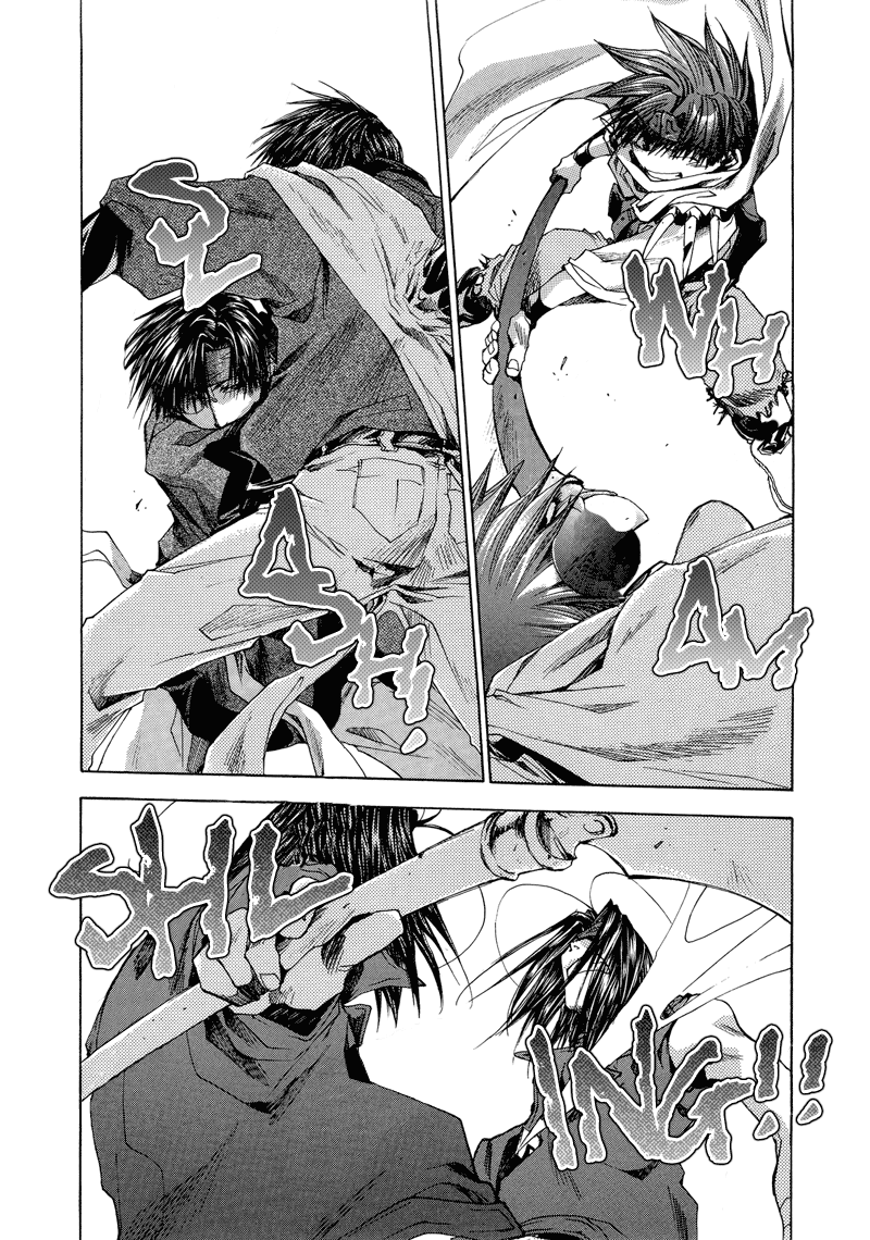Saiyuki RELOAD Vol. 2 Ch. 5 第24页