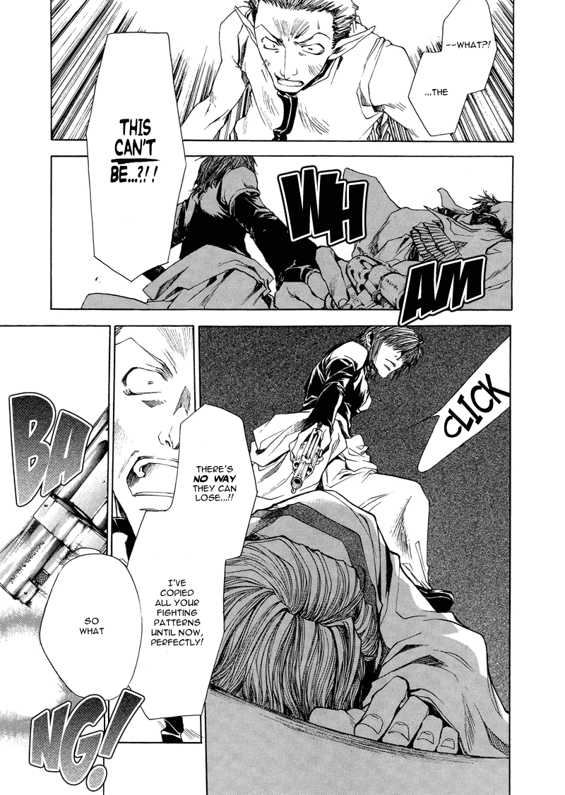 Saiyuki RELOAD Vol. 2 Ch. 5 第25页