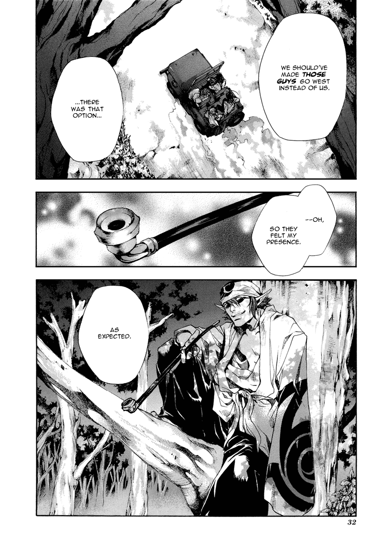 Saiyuki RELOAD Vol. 2 Ch. 5 第29页