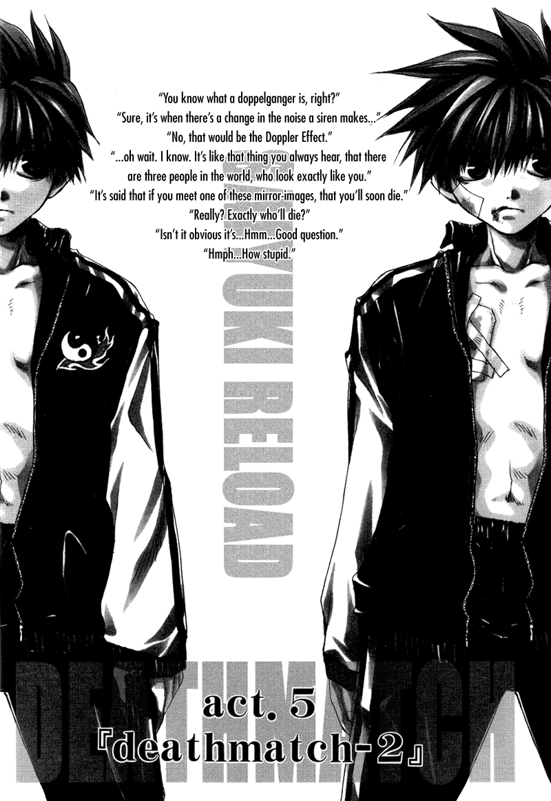 Saiyuki RELOAD Vol. 2 Ch. 5 第5页