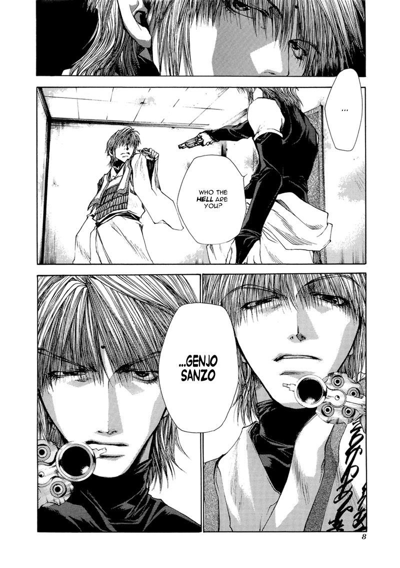 Saiyuki RELOAD Vol. 2 Ch. 5 第6页
