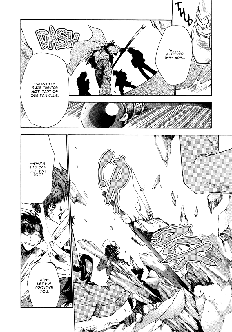 Saiyuki RELOAD Vol. 2 Ch. 5 第8页