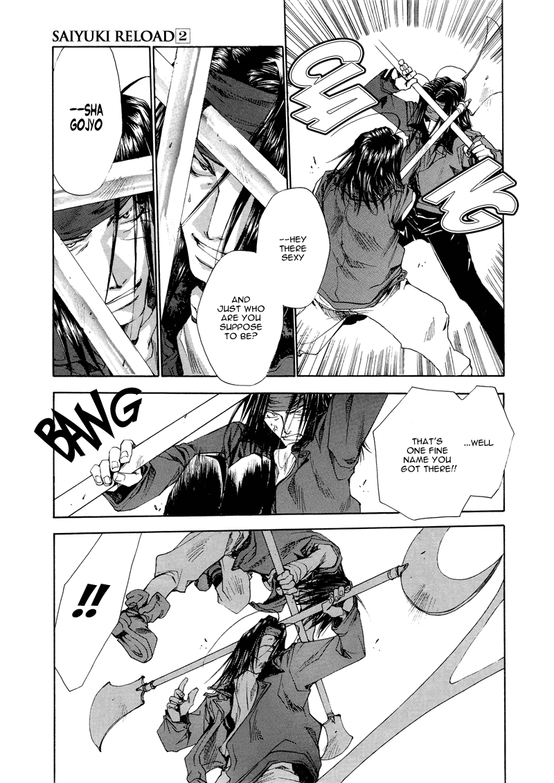 Saiyuki RELOAD Vol. 2 Ch. 5 第9页