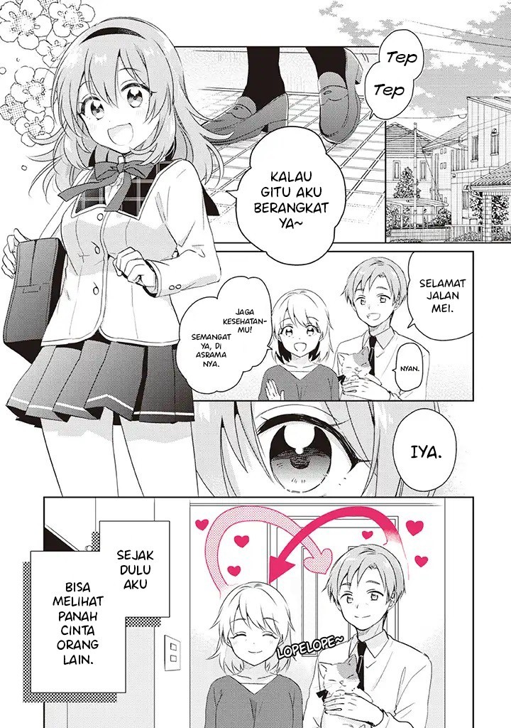 Moshi, Koi ga Mieta Nara Vol. 1 Ch. 1 第1页