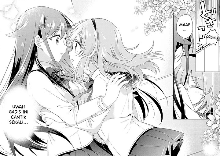 Moshi, Koi ga Mieta Nara Vol. 1 Ch. 1 第16页
