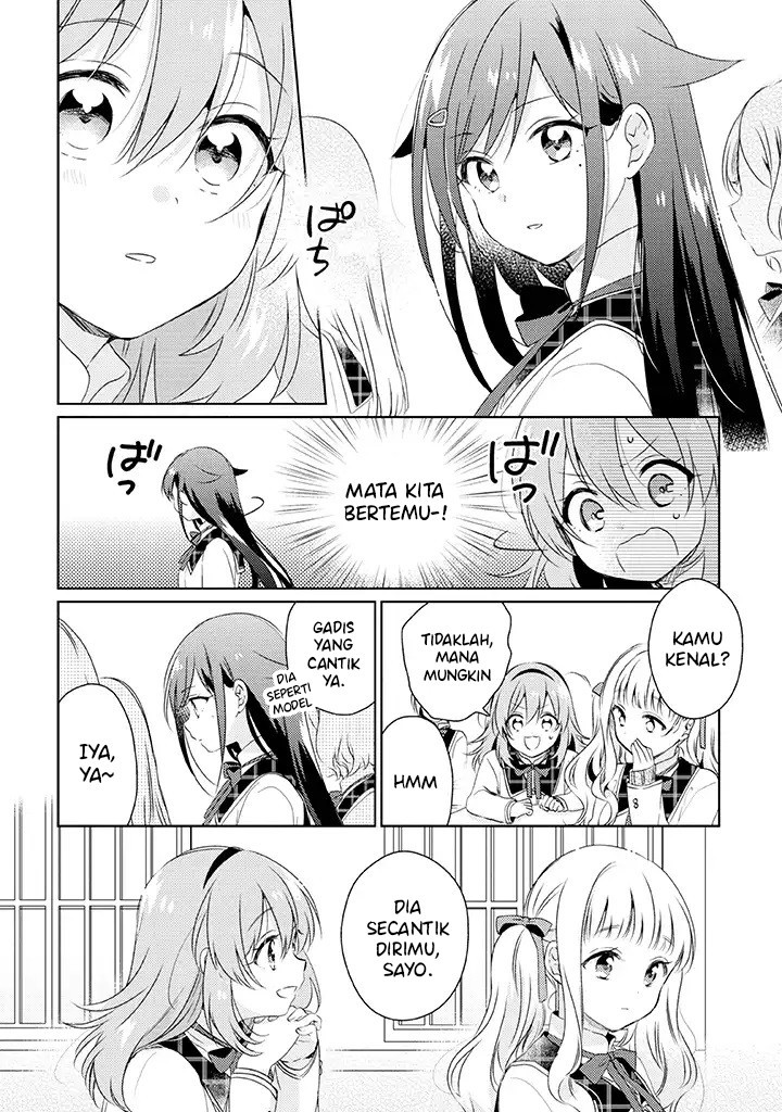 Moshi, Koi ga Mieta Nara Vol. 1 Ch. 1 第20页