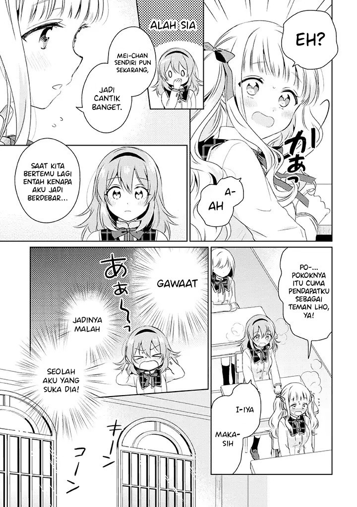Moshi, Koi ga Mieta Nara Vol. 1 Ch. 1 第21页