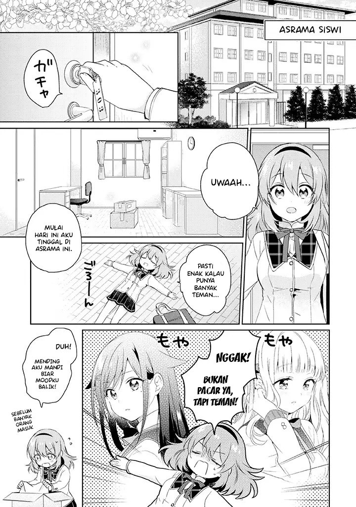 Moshi, Koi ga Mieta Nara Vol. 1 Ch. 1 第23页