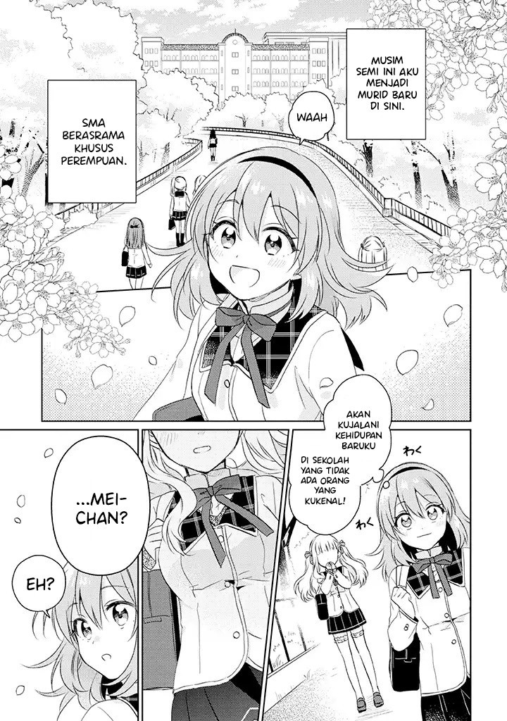 Moshi, Koi ga Mieta Nara Vol. 1 Ch. 1 第4页