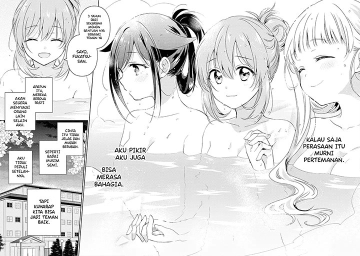 Moshi, Koi ga Mieta Nara Vol. 1 Ch. 1 第34页
