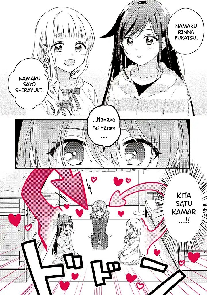 Moshi, Koi ga Mieta Nara Vol. 1 Ch. 1 第35页