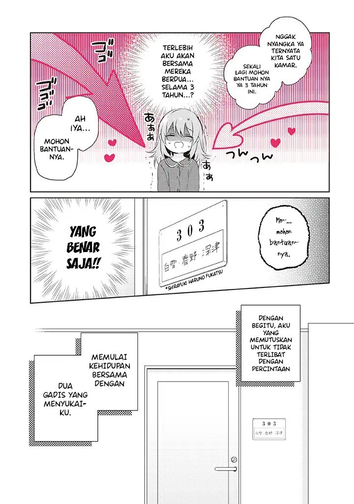 Moshi, Koi ga Mieta Nara Vol. 1 Ch. 1 第36页