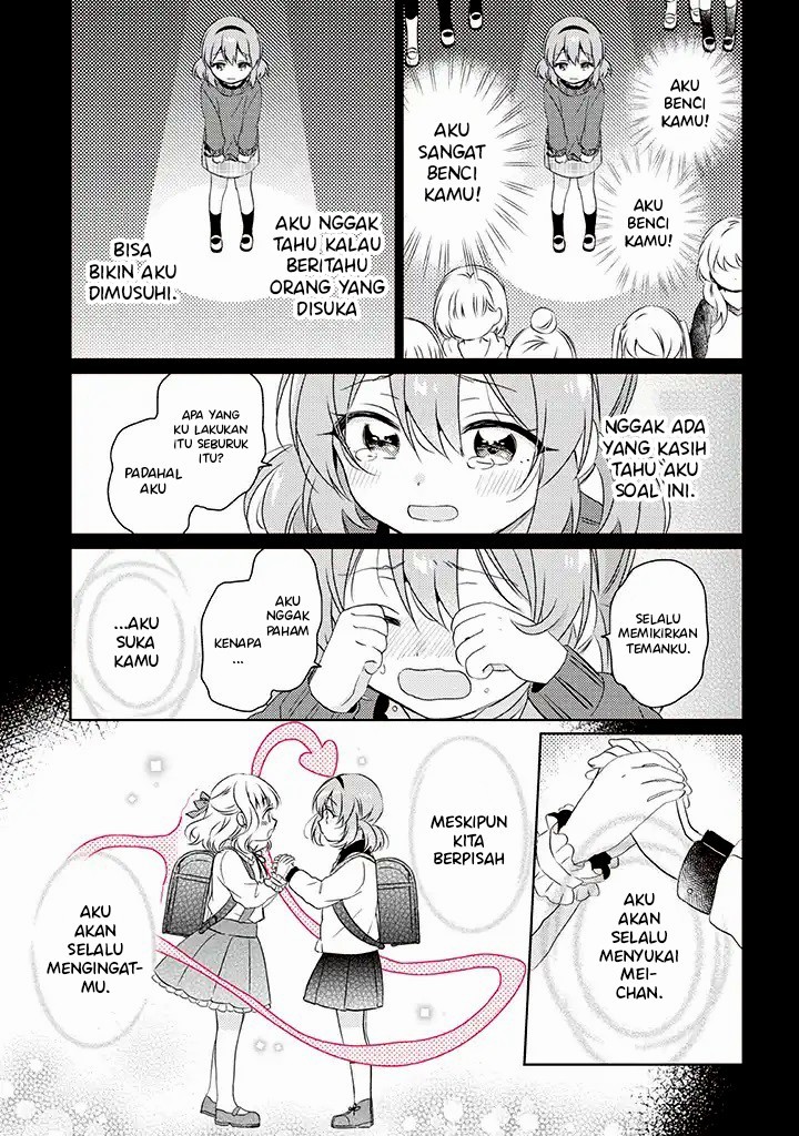 Moshi, Koi ga Mieta Nara Vol. 1 Ch. 1 第9页