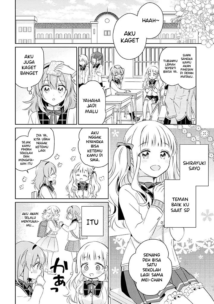 Moshi, Koi ga Mieta Nara Vol. 1 Ch. 1 第10页