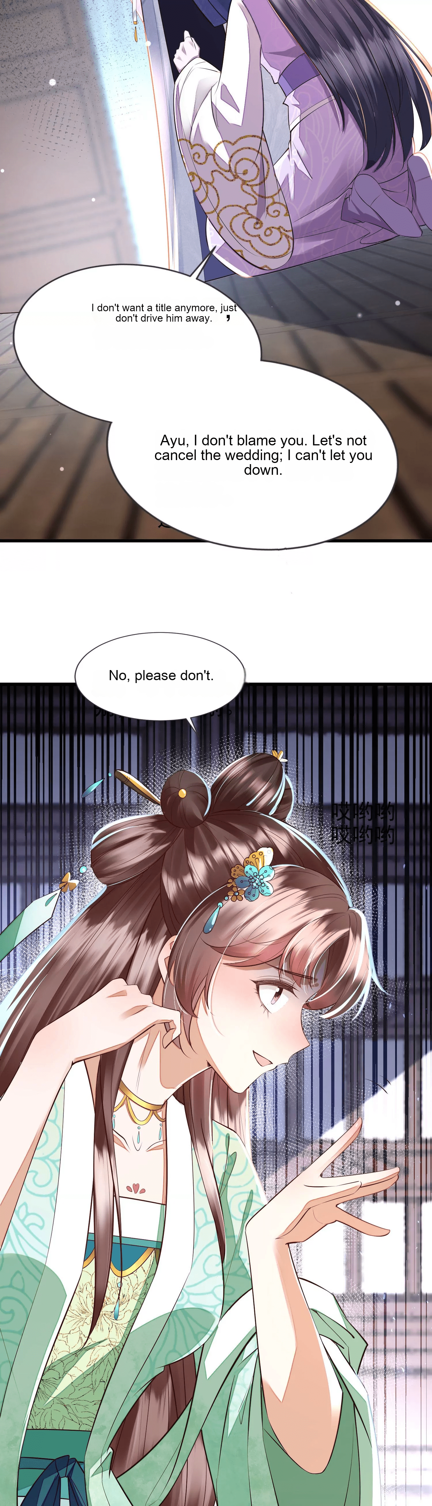 Mounting on the Sparrow Branch Ch. 5 第6页
