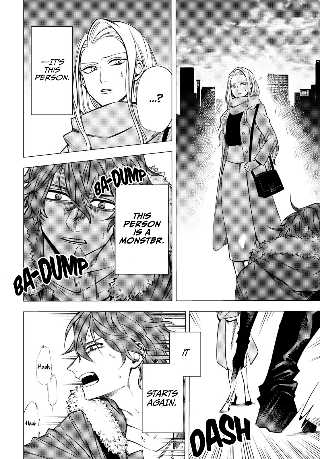 Jigoku Kurayami Hana mo Naki Vol. 1 Ch. 1 第16页