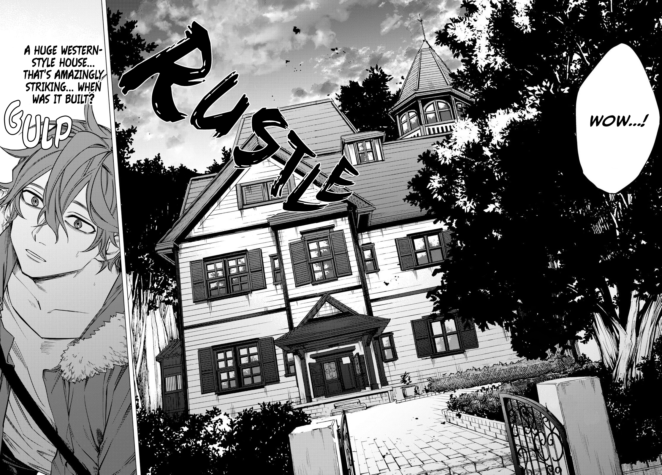 Jigoku Kurayami Hana mo Naki Vol. 1 Ch. 1 第22页