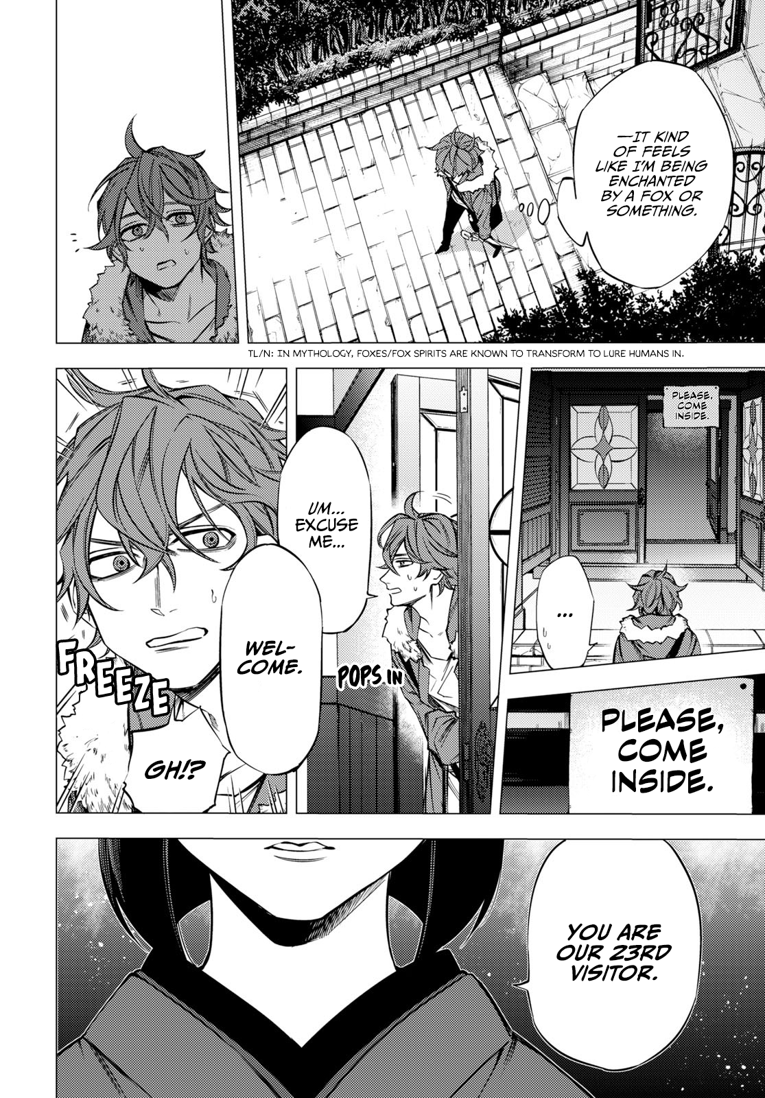 Jigoku Kurayami Hana mo Naki Vol. 1 Ch. 1 第23页