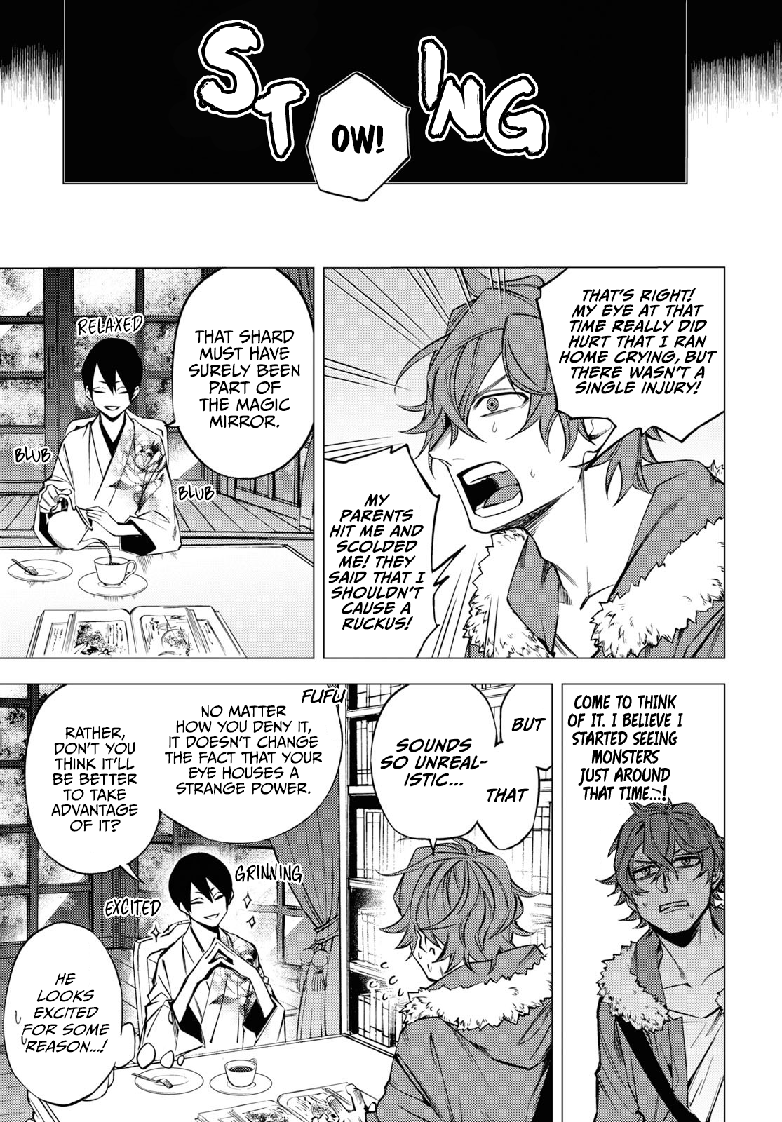 Jigoku Kurayami Hana mo Naki Vol. 1 Ch. 1 第40页