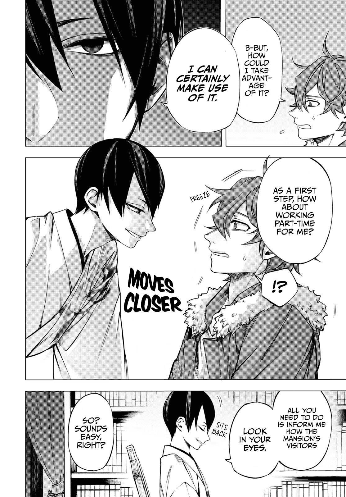 Jigoku Kurayami Hana mo Naki Vol. 1 Ch. 1 第41页
