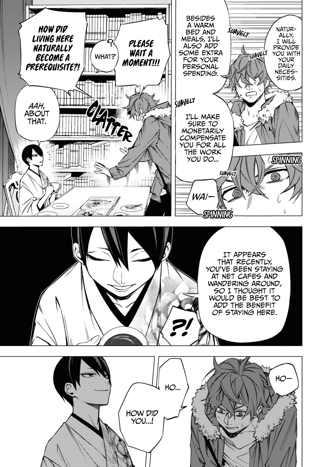 Jigoku Kurayami Hana mo Naki Vol. 1 Ch. 1 第42页