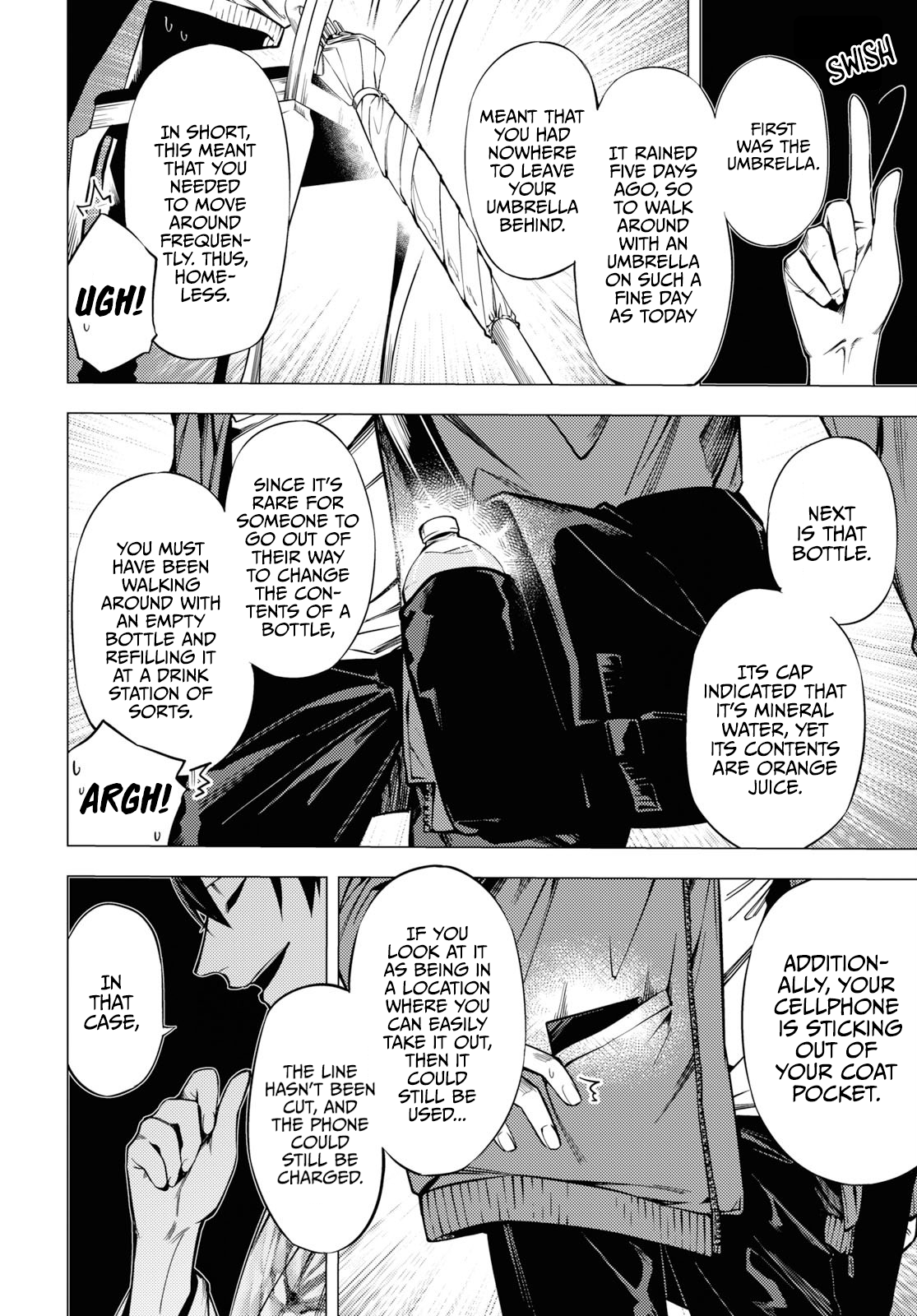 Jigoku Kurayami Hana mo Naki Vol. 1 Ch. 1 第43页