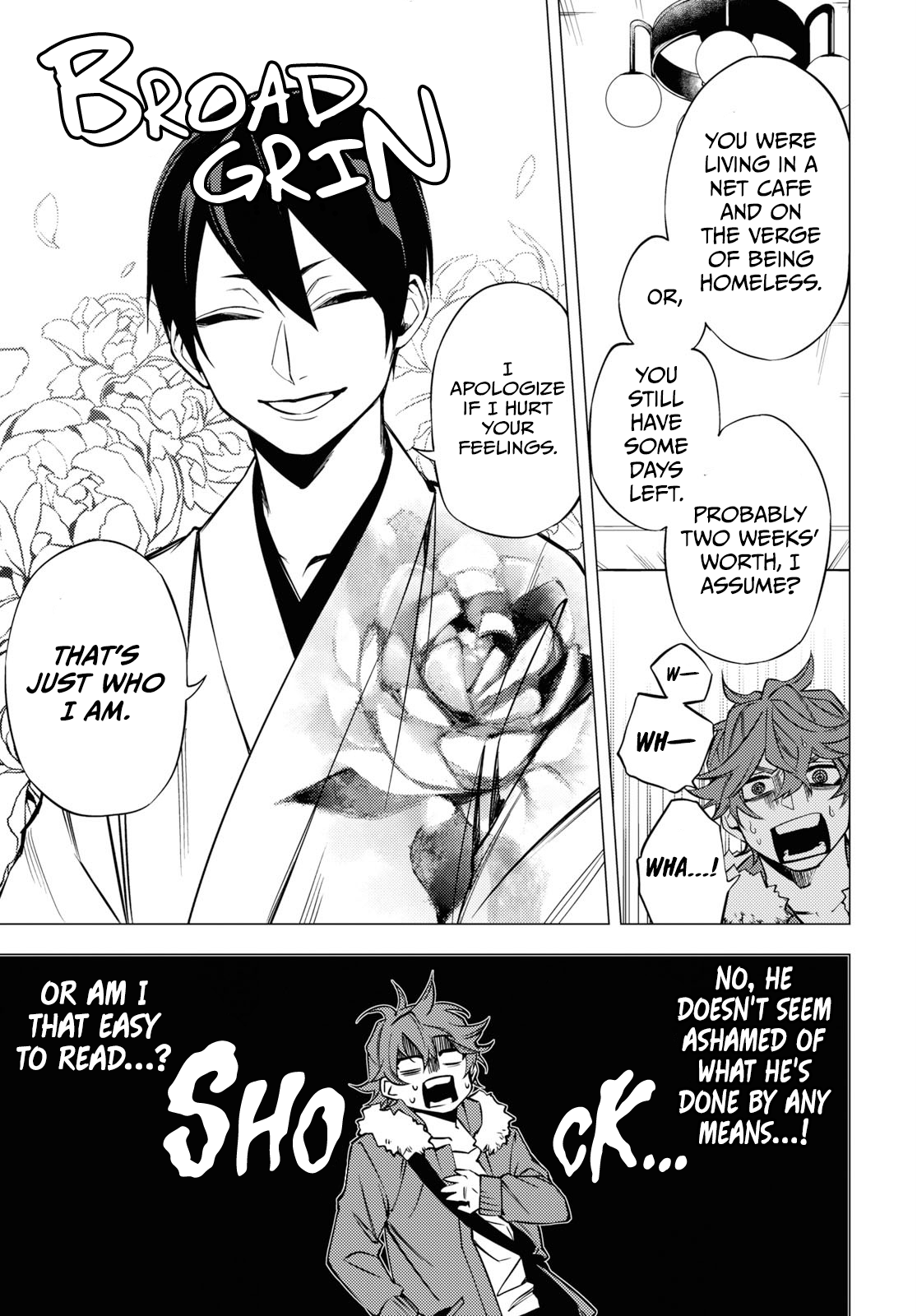 Jigoku Kurayami Hana mo Naki Vol. 1 Ch. 1 第44页