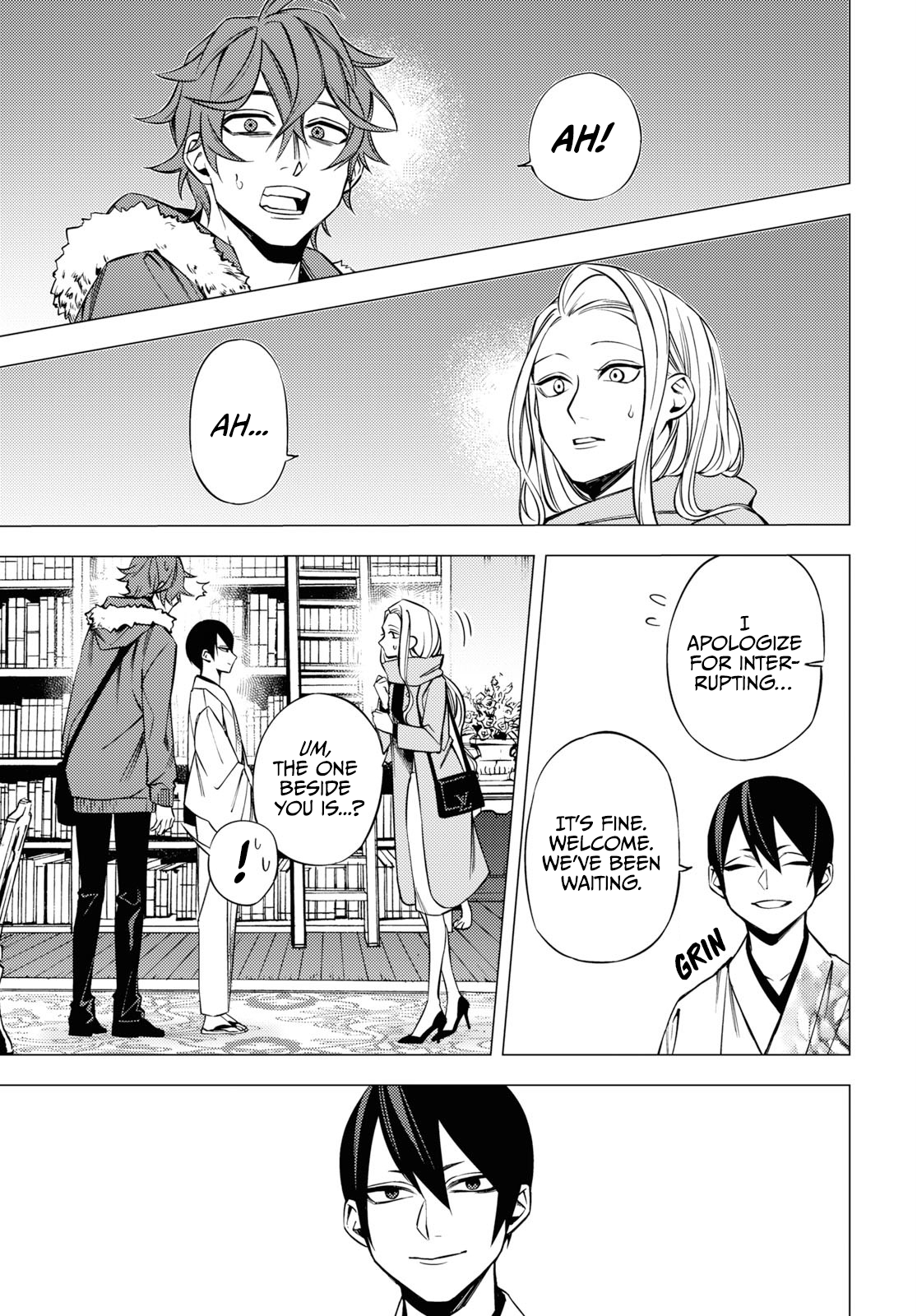 Jigoku Kurayami Hana mo Naki Vol. 1 Ch. 1 第48页