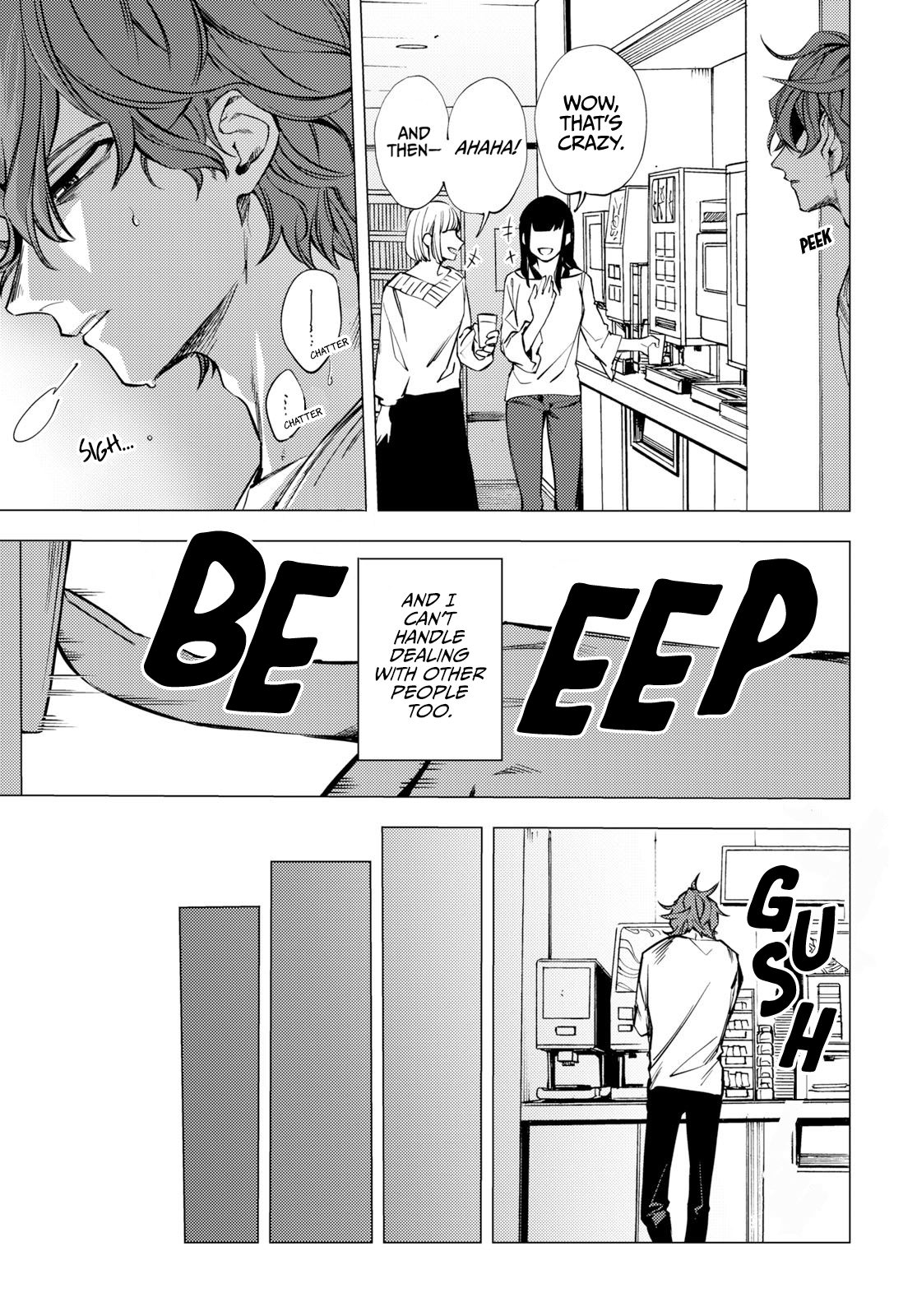 Jigoku Kurayami Hana mo Naki Vol. 1 Ch. 1 第7页