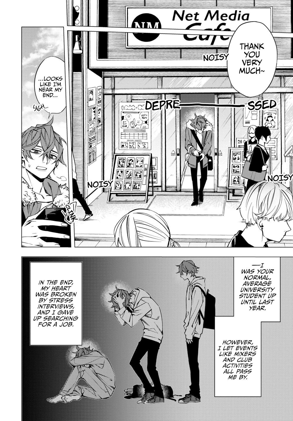 Jigoku Kurayami Hana mo Naki Vol. 1 Ch. 1 第8页