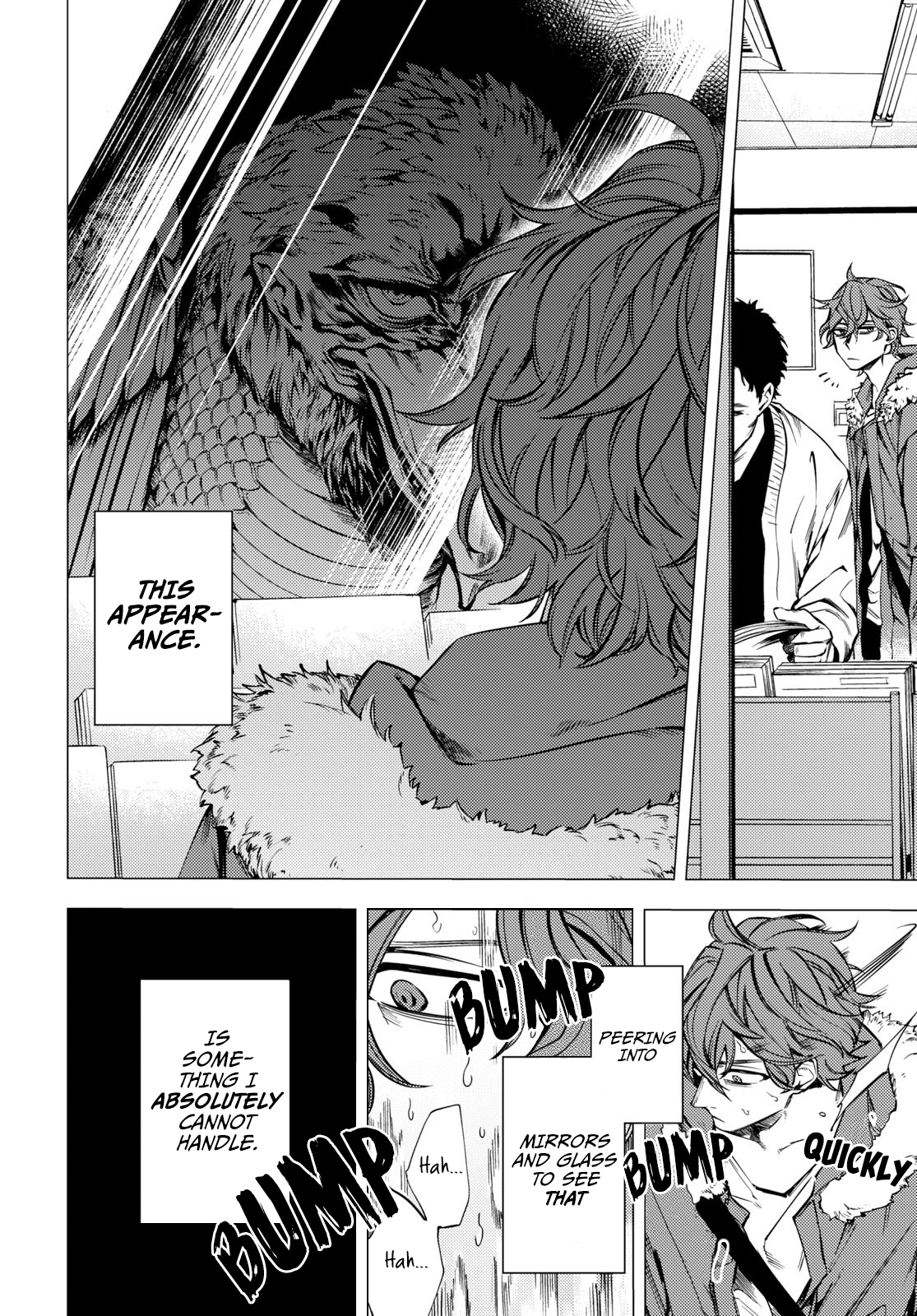 Jigoku Kurayami Hana mo Naki Vol. 1 Ch. 1 第10页