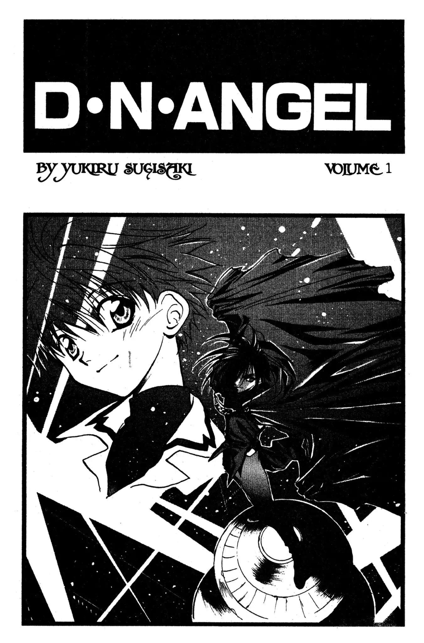 D•N•Angel• Warning of Trouble (and Romance) 第2页