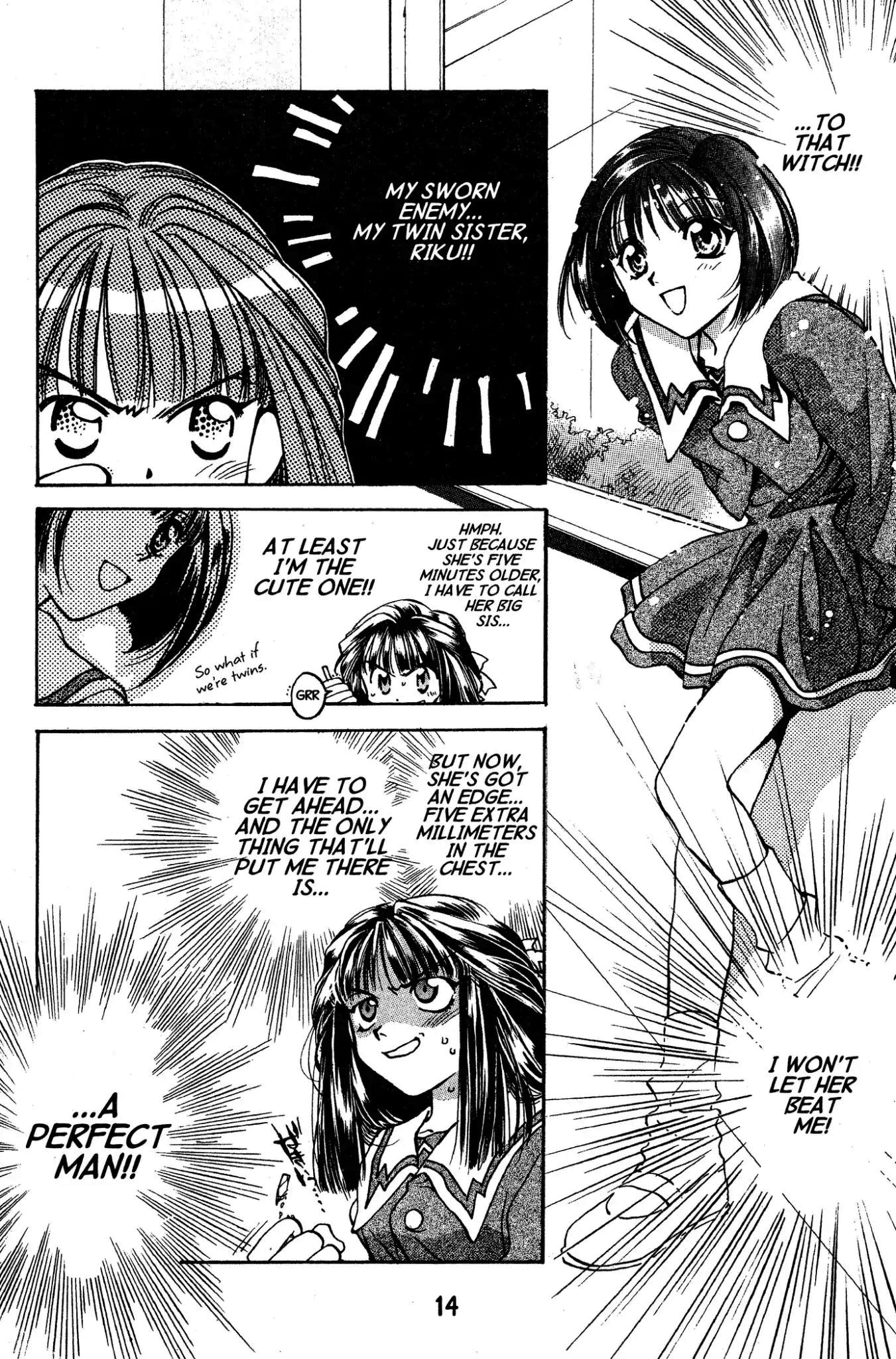 D•N•Angel• Warning of Trouble (and Romance) 第12页