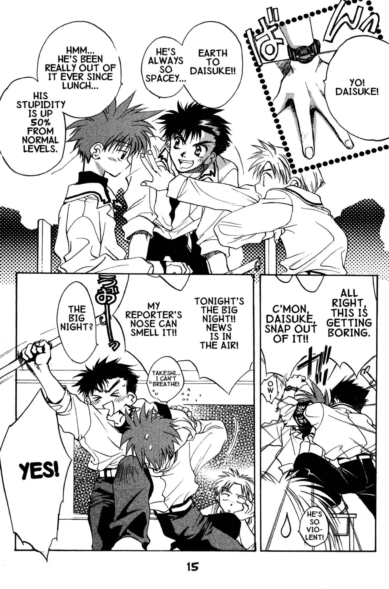 D•N•Angel• Warning of Trouble (and Romance) 第13页