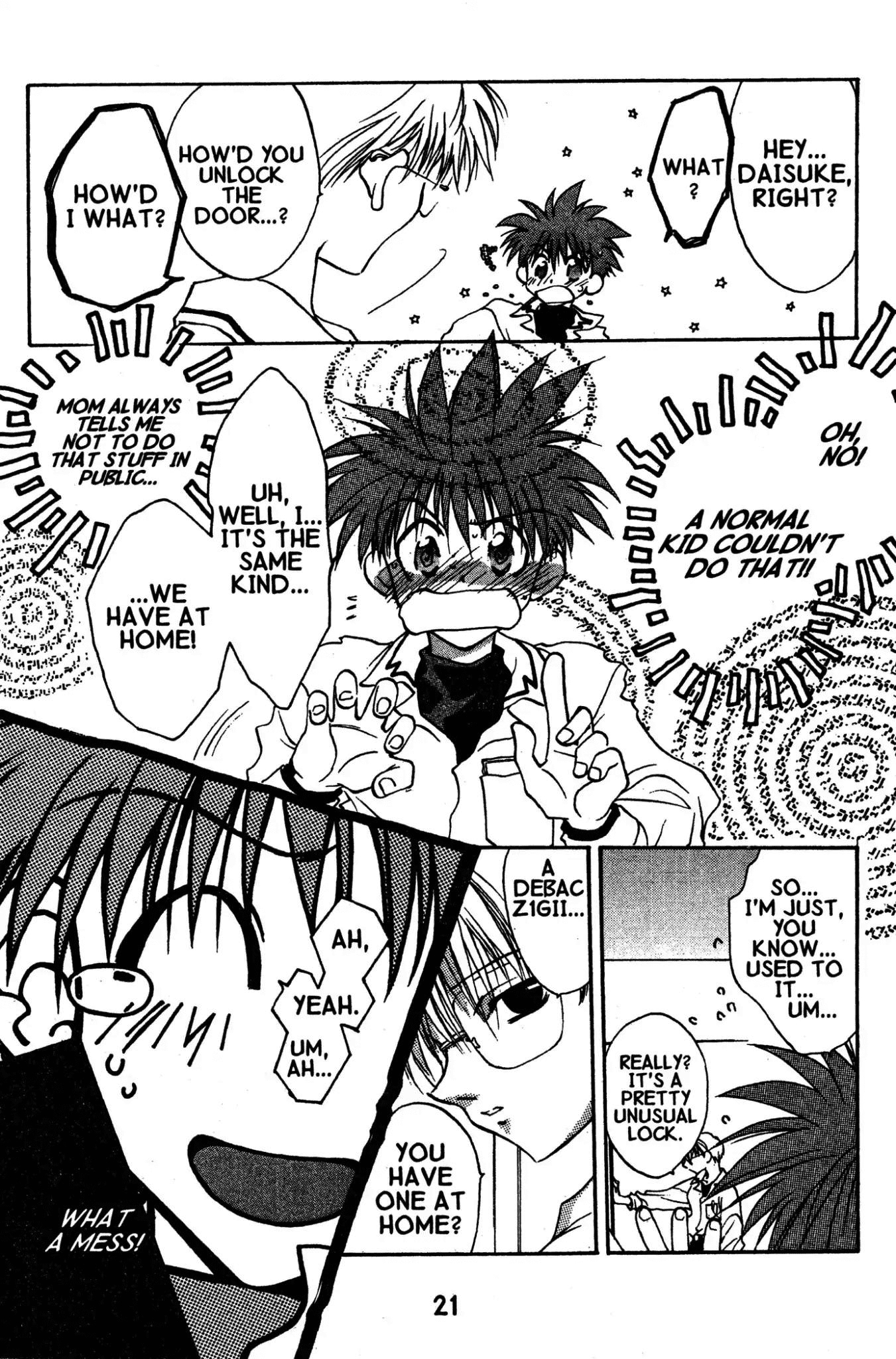 D•N•Angel• Warning of Trouble (and Romance) 第20页