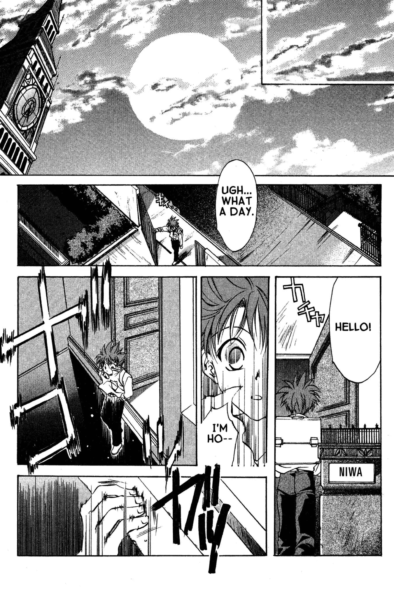 D•N•Angel• Warning of Trouble (and Romance) 第21页