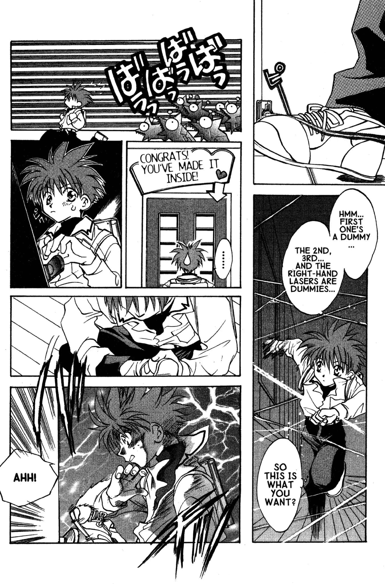 D•N•Angel• Warning of Trouble (and Romance) 第23页