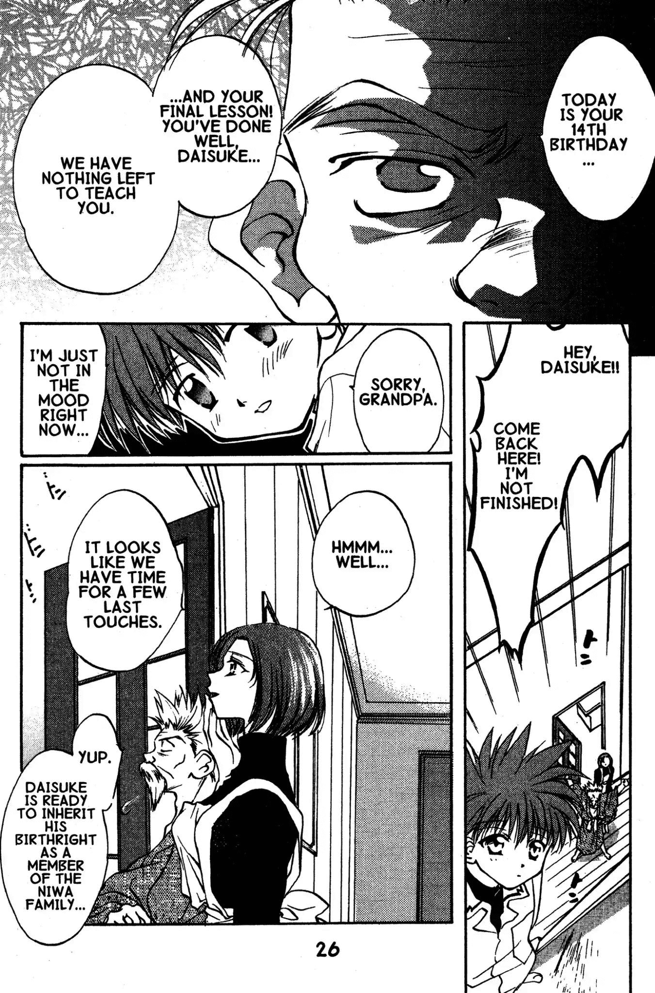 D•N•Angel• Warning of Trouble (and Romance) 第25页
