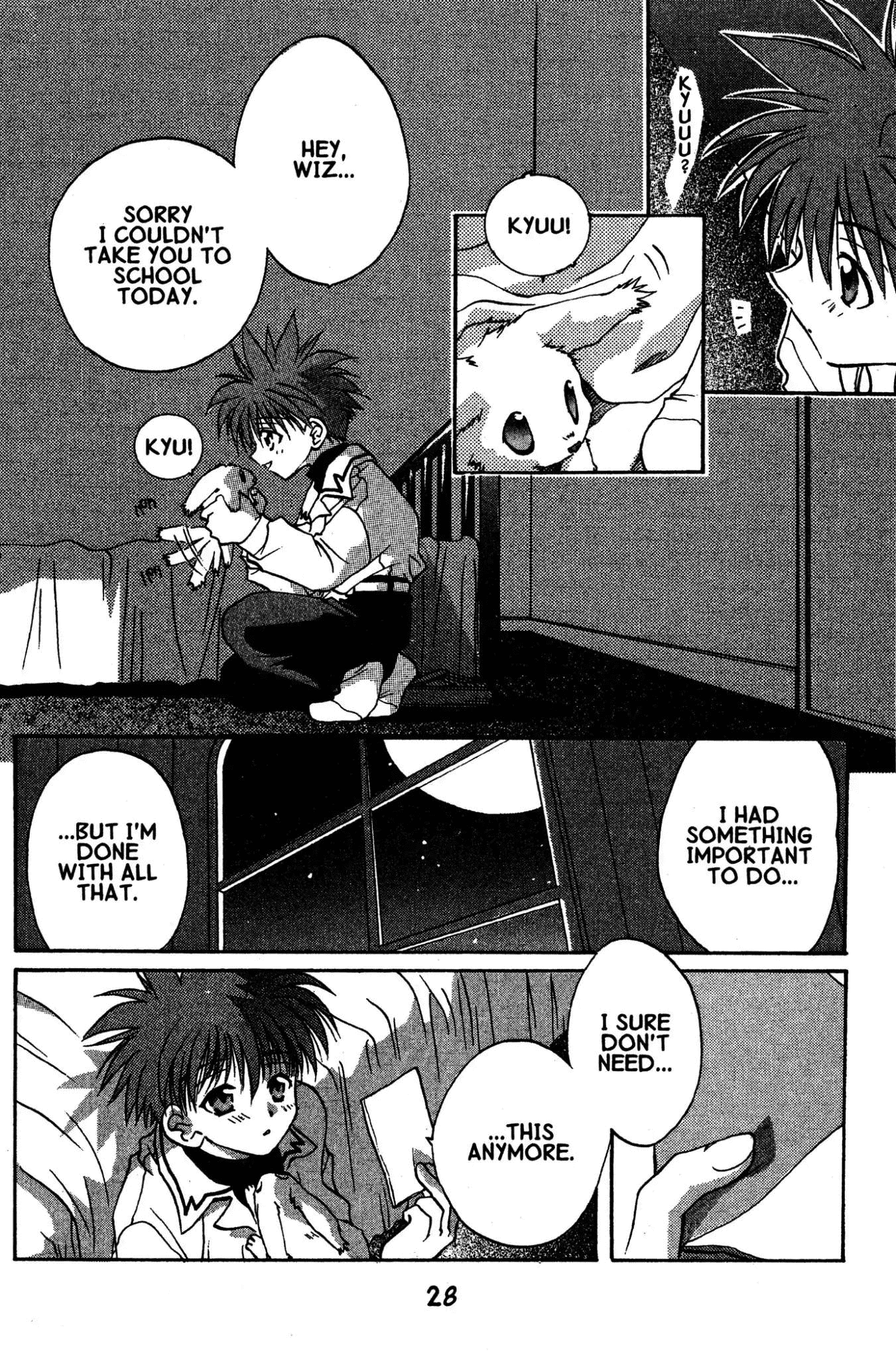 D•N•Angel• Warning of Trouble (and Romance) 第27页