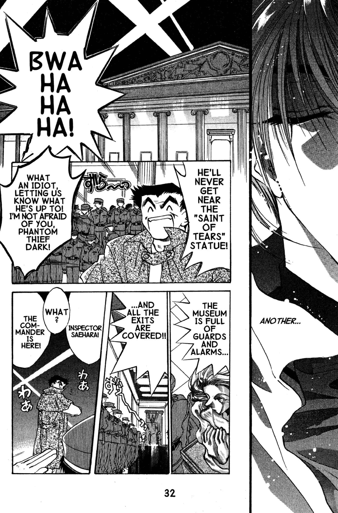 D•N•Angel• Warning of Trouble (and Romance) 第31页