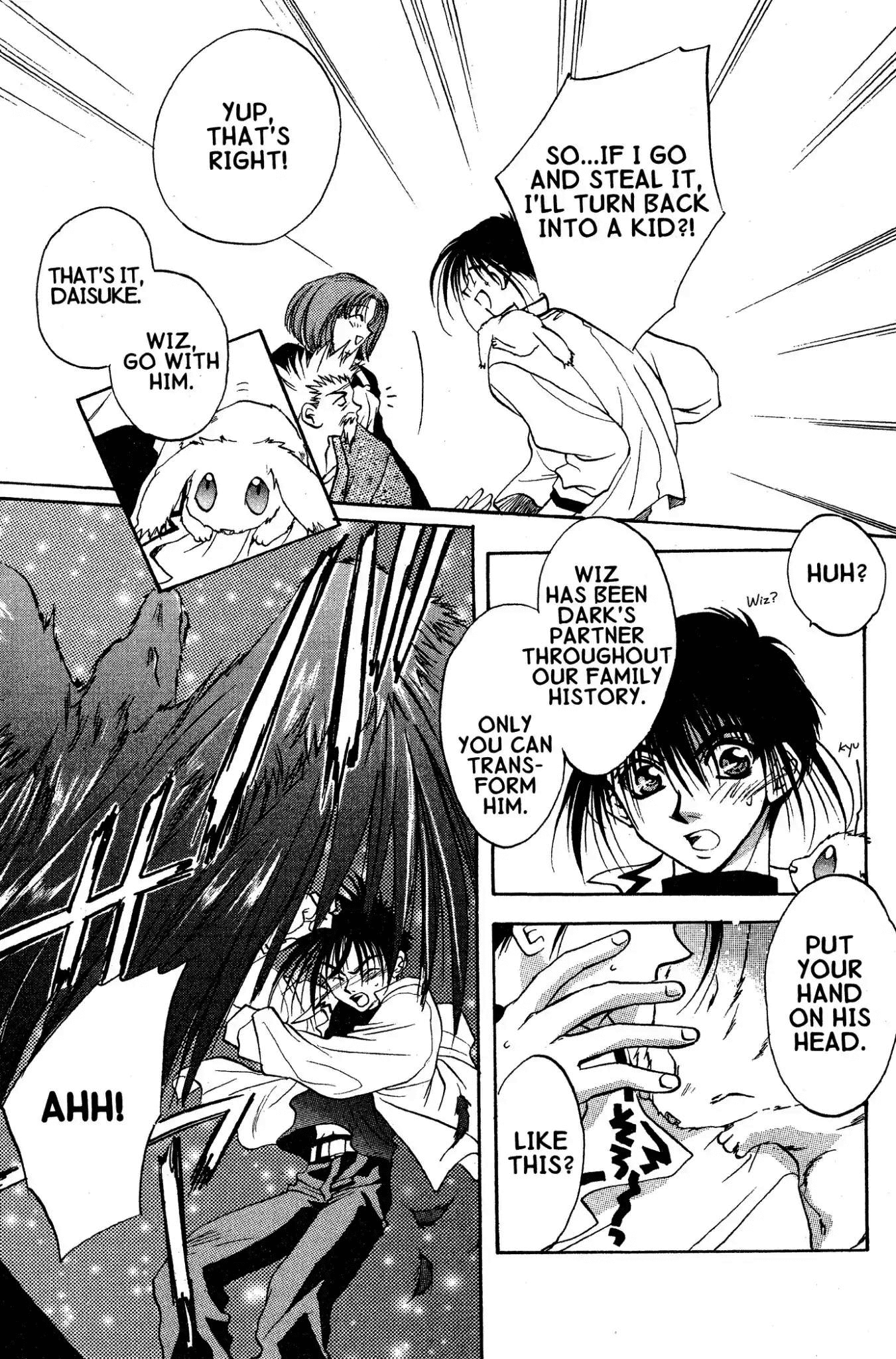 D•N•Angel• Warning of Trouble (and Romance) 第38页