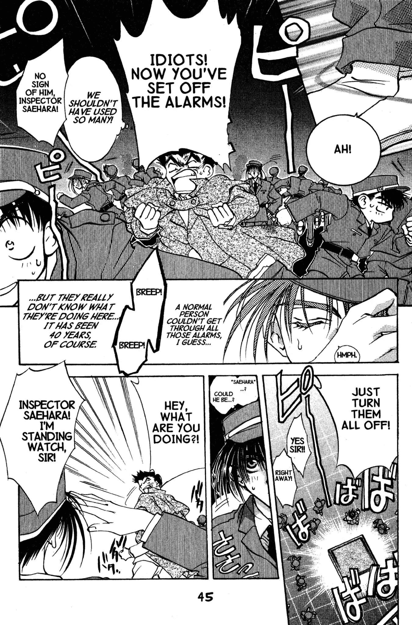 D•N•Angel• Warning of Trouble (and Romance) 第44页