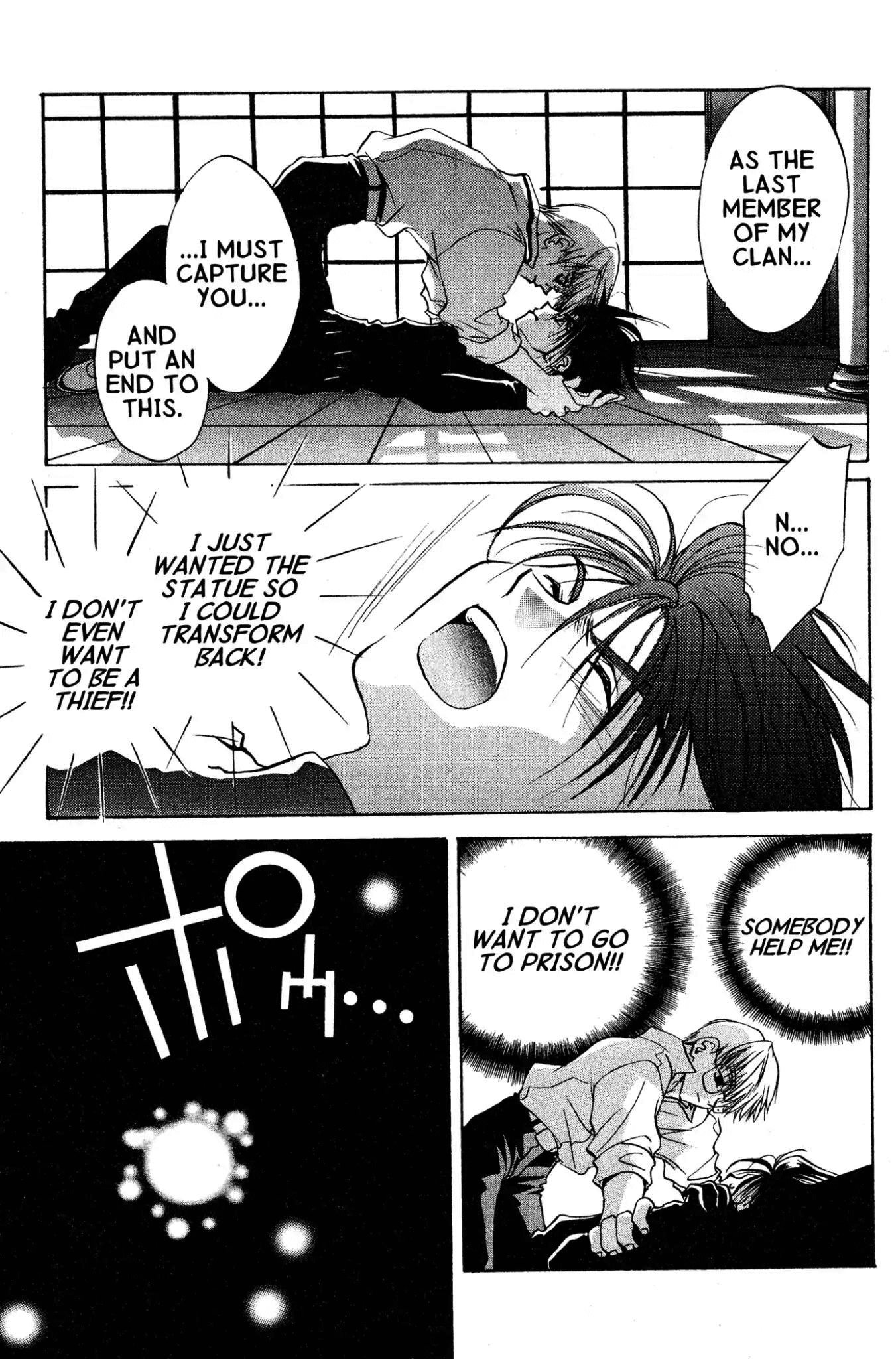 D•N•Angel• Warning of Trouble (and Romance) 第50页