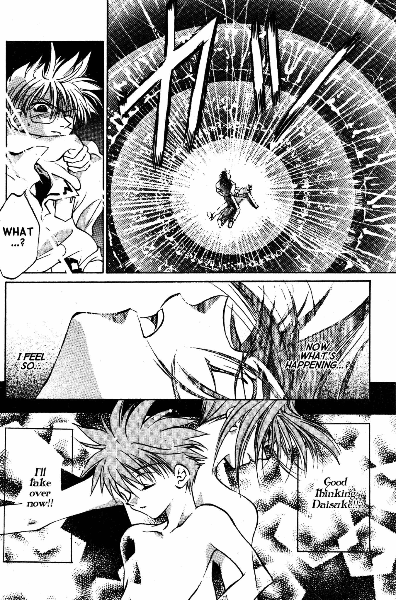 D•N•Angel• Warning of Trouble (and Romance) 第51页