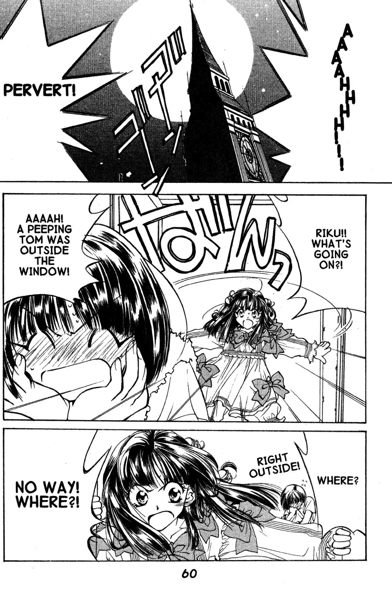 D•N•Angel• Warning of Trouble (and Romance) 第58页