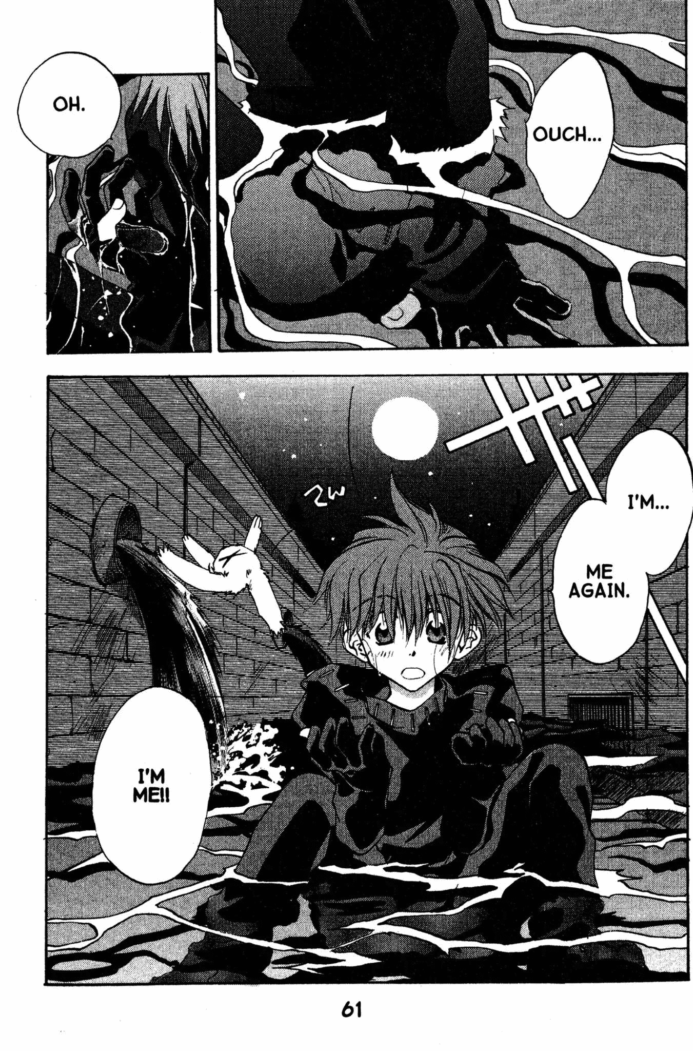 D•N•Angel• Warning of Trouble (and Romance) 第59页